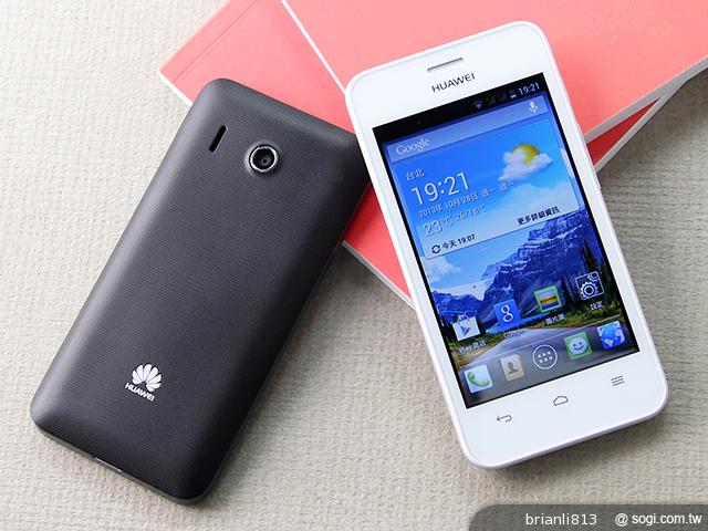 Конкурс Huawei: выиграй DualSIM-смартфон Ascend Y320D