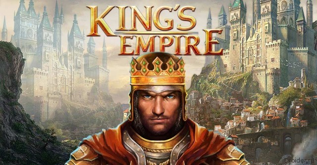 Kings-empire