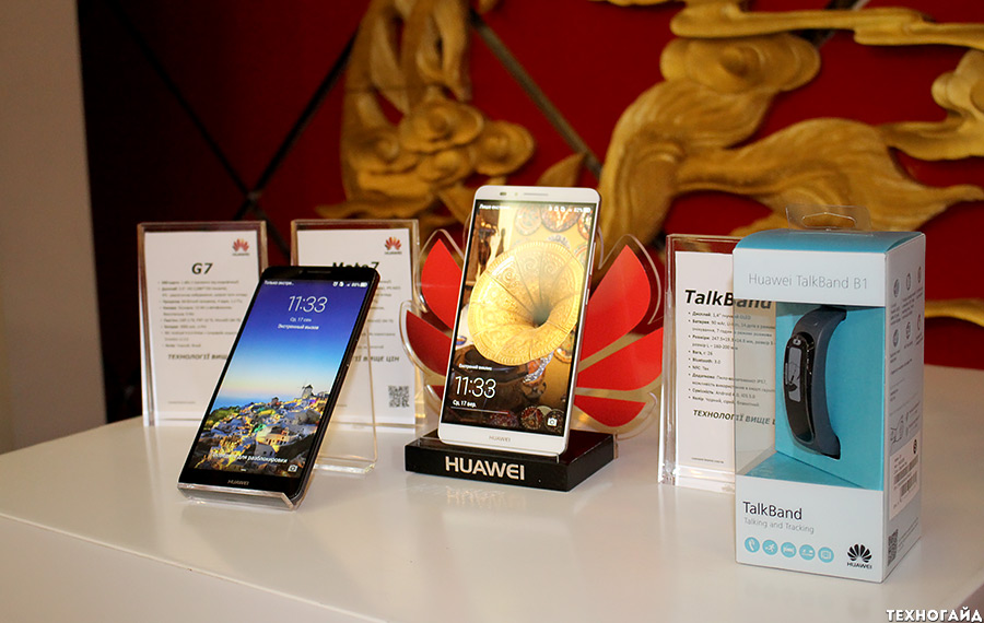 Новинки Huawei: смартфоны, фитнес-браслет и оболочка Emotion UI 3.0
