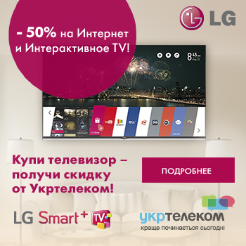 LG_Ukrtelecom_ru
