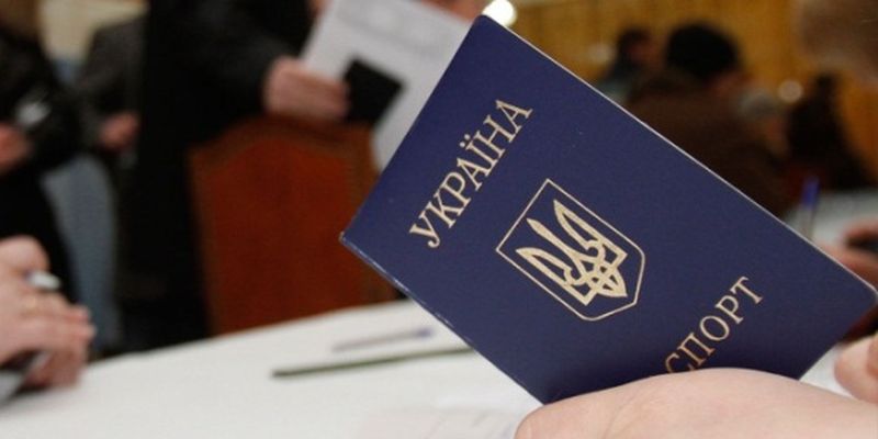 Украинцы будут покупать SIM-карты по паспорту