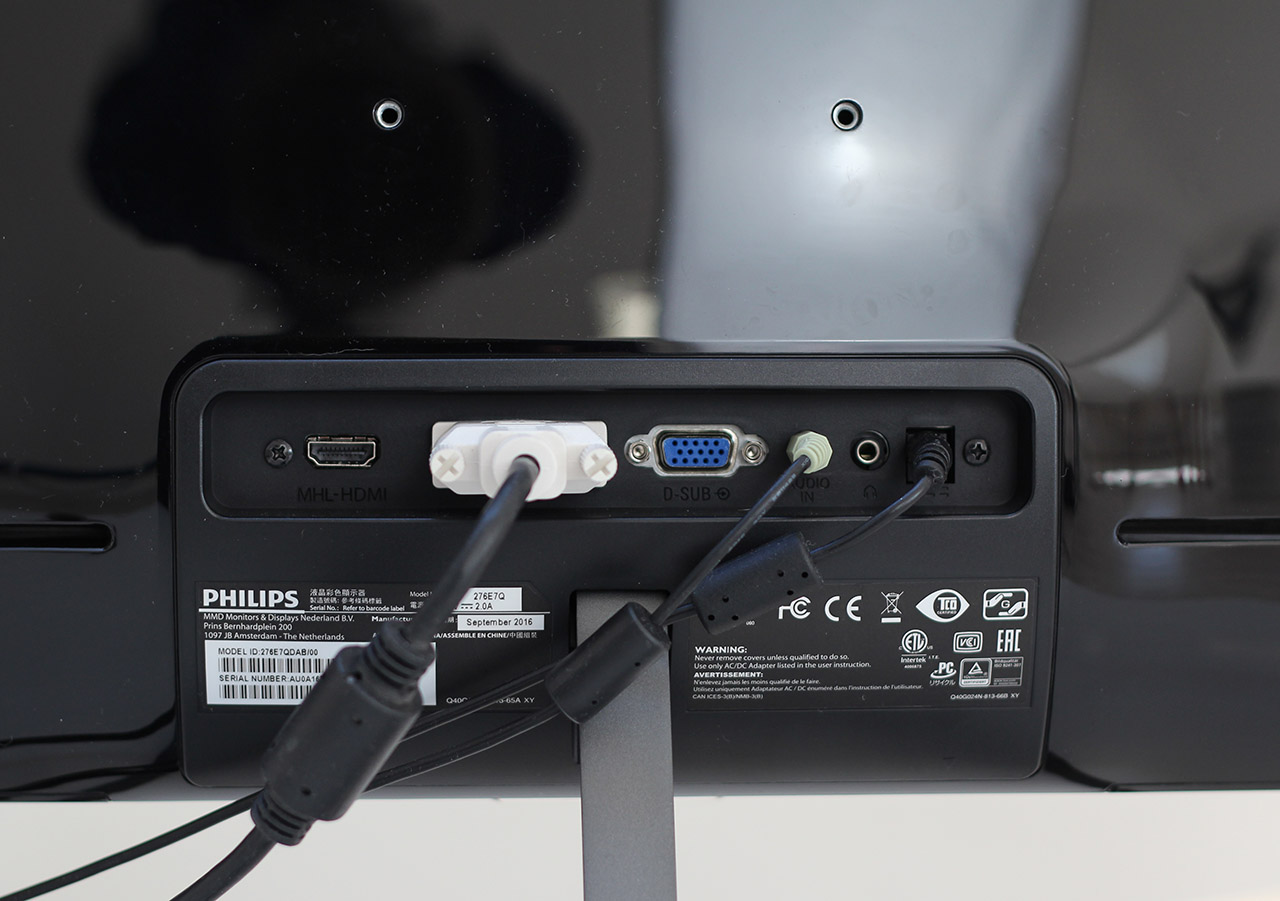 Philips 276E7QDAB: домашний монитор с расширенной цветовой палитрой