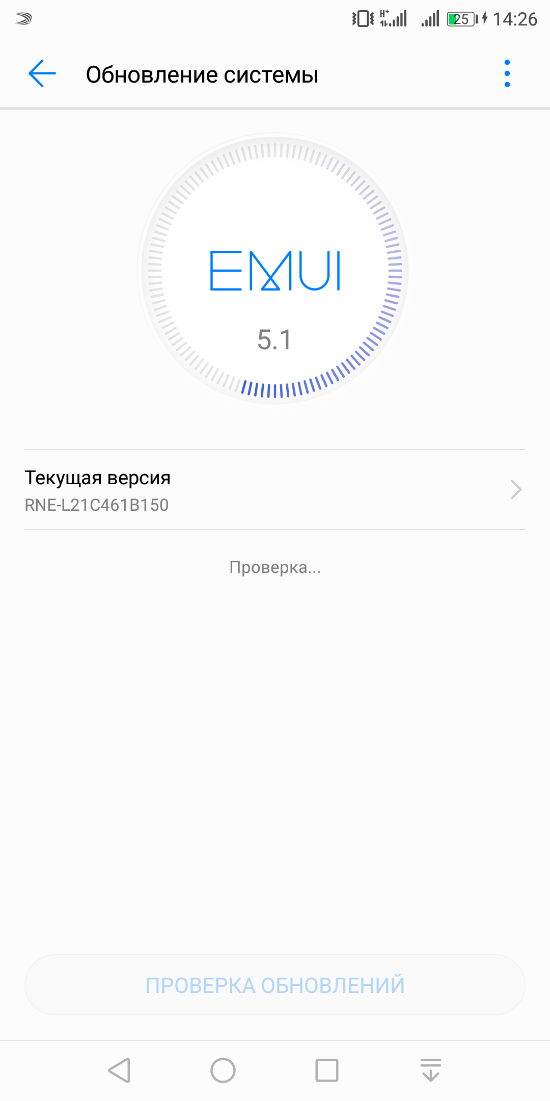 В смартфоны Huawei Mate10 lite добавили функцию разблокировки по лицу