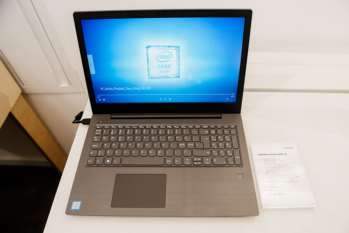 ThinkPad V330 15