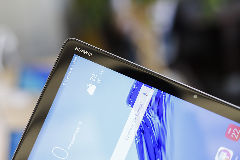 Huawei MediaPad M5 lite и MediaPad T5: новые планшеты на украинском рынке