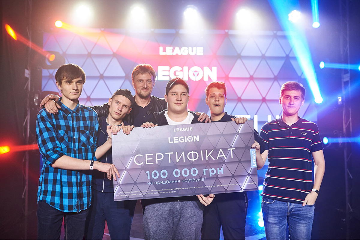 Турнир League Legion собрал в Киеве любителей компьютерных игр