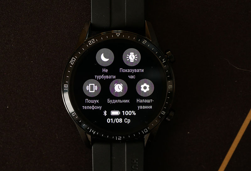 Обзор Huawei Watch GT 2: смарт-часы респектабельным дизайном и длительной автономностью