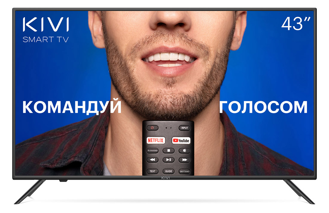 KIVI анонсирует новую линейку смарт-телевизоров на Google Android TV 9