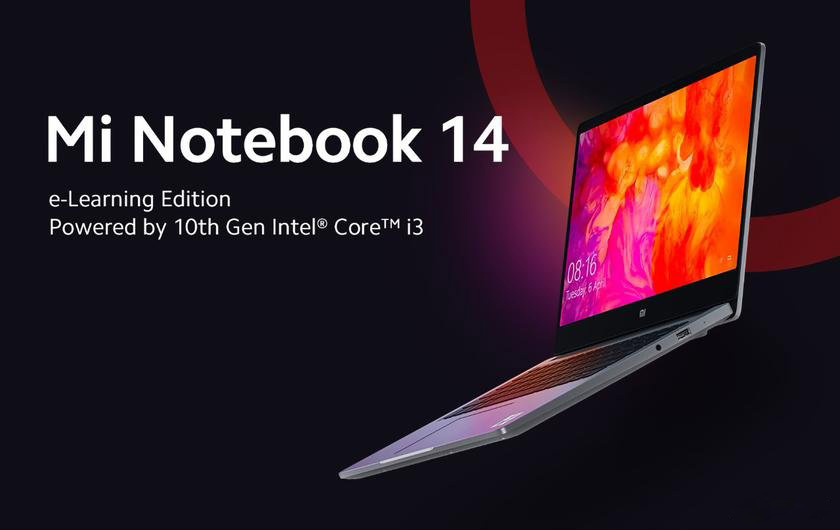 Для студентов и не только: ноутбук Xiaomi Mi Notebook 14 e-Learning Edition за 471$