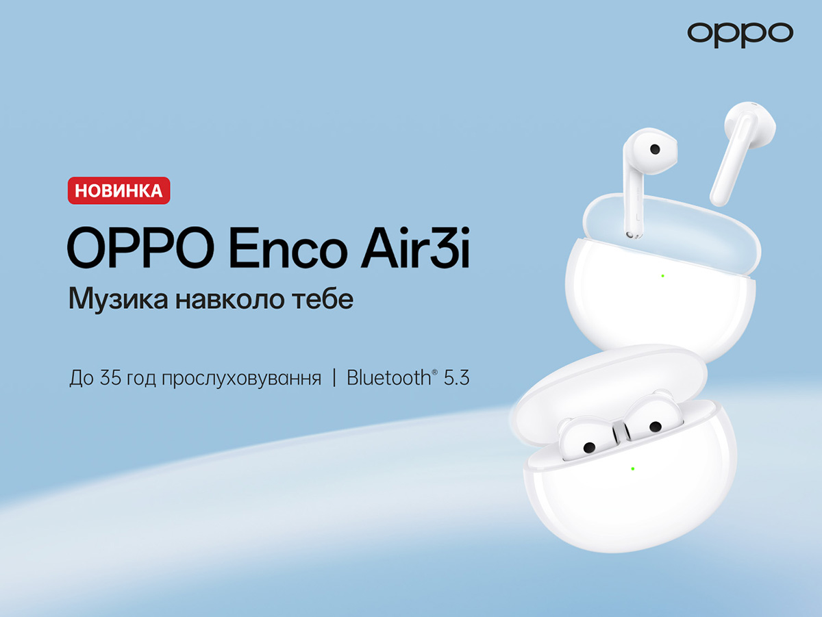OPPO Enco Air3i
