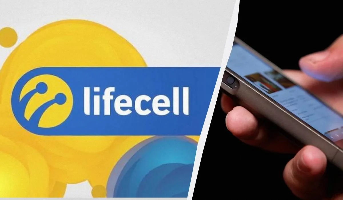 lifecell оновлює умови акції "Подвійно Добродійно"