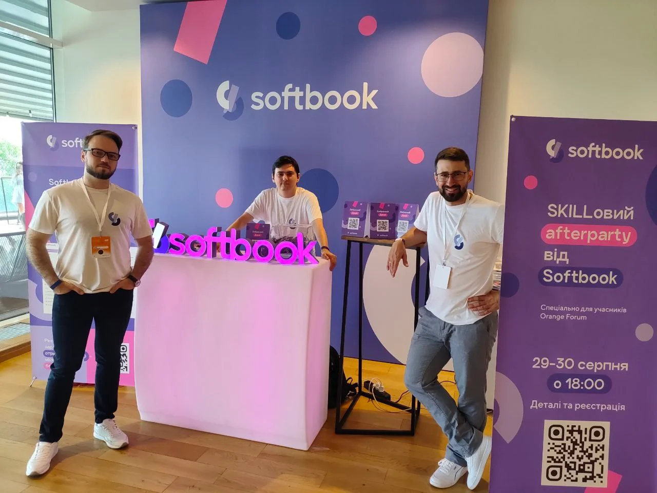 Як з’явилась платформа для створення онлайн-шкіл Softbook LMS